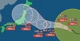 【台風情報】大型の台風15号(チャンホン) 西よりに進み12日頃には日本海へ達する見込み【雨と風のシミュレーション】|TBS NEWS DIG