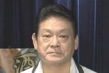 元⼤関・増位⼭太志郎さん 死去 76歳 肝不全のため 歌手として『そんな⼣⼦にほれました』『そんな⼥のひとりごと』『男の背中』 他数々のヒット曲|TBS NEWS DIG