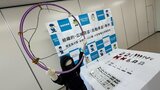 “フラフープ”悪用し車盗んだか 男2人逮捕 埼玉県警|TBS NEWS DIG