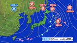 27日昼前から28日夜遅くにかけて急な強い雨などに注意を 雷及び突風に関する全般気象情報 | IBC NEWS | IBC岩手放送