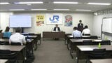 シルバーウィークの山陽新幹線予約状況“前年から倍増”シルバーウィークも「のぞみ号」は全席指定席に | 福岡のニュース|RKB NEWS|RKB毎日放送