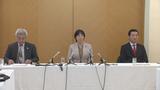 6月の青森県知事選挙 立憲民主党県連は独自候補の擁立断念・自主投票と決定 | 青森のニュース│ATV NEWS│青森テレビ