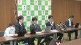 佐賀県警のDNA型鑑定不正問題で弁護士会が第三者委員会の調査求める「特別監察も警察の調査。内部でやっても限界がある」 | 福岡のニュース|RKB NEWS|RKB毎日放送