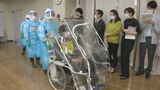日本でエボラ出血熱の疑いがある患者が確認されたら・・・【訓練実施】自宅から医療施設に移送するまで　|　福岡のニュース｜RKB NEWS｜RKB毎日放送