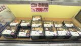 ボリューム満点「牛カルビ焼肉弁当」「トンカツ弁当」が破格の298円！店長「ギリギリです…」安さの秘密は肉の仕入れに|TBS NEWS DIG