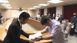「学童が足りない」と訴える保護者らが3000人超の署名を提出も… 市長は「全ての枠を作ることはできない」|TBS NEWS DIG