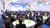 燃料高騰に人材不足…2025年の運輸業界どうなる? 県運輸関係賀詞交歓会 鹿児島 | 鹿児島のニュース|MBC NEWS|南日本放送
