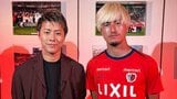 “鹿島のエース”鈴木優磨「今の日本代表というのは…」元サッカー日本代表・柿谷曜一朗と現代サッカー語る|TBS NEWS DIG
