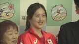 「応援に感謝」パリ五輪ベスト8のバドミントン大堀彩選手（県立富岡高卒）富岡町に引退報告　福島　|　福島のニュース│TUF