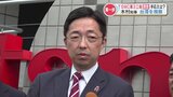 木村熊本県知事 初の台湾出張で「TSMC第3工場」の行方は “急きょ訪問”の台北市まで 3日間に密着　|　熊本のニュース｜RKK NEWS｜RKK熊本放送