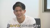 「金メダル本気で取りに行く」パリ五輪で新種目の"ブレイキン" 日本代表Hiro10選手が語る競技の魅力　|　石川県のニュース｜MRO北陸放送