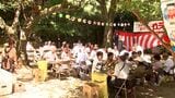 熱海土石流からの復興祈る 伊豆山神社で年に一度の本宮社例祭と納涼祭=静岡県・熱海市 | 静岡のニュース | SBSNEWS | 静岡放送