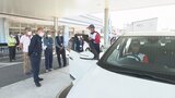 自分の運転レベルの確認を ベテランドライバー対象の講習会 | 大分のニュース|OBS NEWS|大分放送