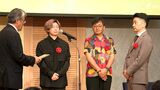 テレビ・ラジオのコマーシャル 優秀作品16点を表彰 静岡県CMグランプリ | 静岡のニュース | SBSNEWS | 静岡放送
