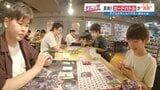 商業施設に無料対戦スペース?プロとのバトルも 年齢問わず夢中になれるカードゲームの魅力 | 熊本のニュース|RKK NEWS|RKK熊本放送