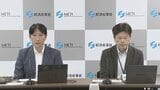 7月月間で石油備蓄量3日分増加　備蓄放出後初めてプラスに転じる　石油の代替調達進む|TBS NEWS DIG