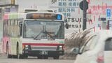 札幌市の路線バス運賃2027年度から30円値上げへ 利用者らのアンケートでは7割以上が値上げを容認 運転手の待遇改善と確保目指す | 北海道のニュース|HBC北海道放送