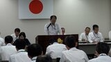 警察官の逮捕が相次ぎ…本部長「あるべき姿を取り戻す」臨時警察署長会議 =静岡県警|TBS NEWS DIG