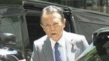 麻生副総裁「国会議論が粛々と進むこと切に願う」皇室典範改正案あす審議入りへ|TBS NEWS DIG