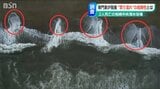 時速45キロの強い引き波『戻り流れ』が2人の命を奪ったか…柏崎市の海水浴場で現地調査 | 新潟のニュース・天気|BSN NEWS|BSN新潟放送