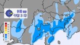 【台風情報】台風13号 熱帯低気圧に変わる見込み 今後の雨と天気 気象予報士が解説 山梨 | 山梨のニュース | UTYテレビ山梨