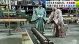 「感無量です」火災で拝殿が全焼の『神明宮』 再建に向けて本格始動 作業の安全を祈願する「木造始祭」 焼け焦げた柱から白い木目「木材が蘇っていくことを目の当たりにした」青森県五所川原市 | 青森のニュース│ATV NEWS│青森テレビ