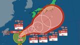 【台風情報】強い勢力で最大瞬間風速60mへ　関東など本州影響か1日には伊豆諸島を中心とする予報円へ【雨・風シミュレーション10月7日（水）まで】台風26号気象庁の進路予想・週間天気予報|TBS NEWS DIG