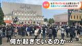 もう「すいている」とは言えない! 志摩スペイン村が全国から注目を集める理由とは? | 名古屋・愛知・岐阜・三重のニュース【CBC news】 | CBC web