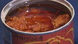 ブリの中落ちに活路を!高校生発案の缶詰“ぶりじゃん” 「ローカルフィッシュ缶グランプリ」で全国の舞台に | 愛媛のニュース - Nスタえひめ|あいテレビは6チャンネル