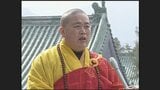 少林拳の発祥地とされる「少林寺」元住職に懲役24年の判決|TBS NEWS DIG