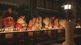 “縁結びの行事”とも呼ばれる「三寺まいり」 幻想的な優しい光に彩られ… 200年以上の歴史 岐阜・飛騨市|TBS NEWS DIG