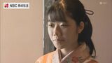 長崎くんち『阿蘭陀万歳』を奉納する栄町が ”結納” | 長崎のニュース | 天気 | NBC長崎放送
