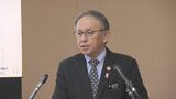 過去最高の8894億円 河川しゅんせつ費や給食費無償化に向けた事業費など 2025年度県予算|TBS NEWS DIG