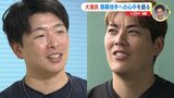 芽生えた「見とけよ」11年目の大瀬良大地　広島カープ “開幕投手” は同期の友＆ライバル･九里亜蓮に… 隠さぬ本音　|　RCC NEWS | 広島ニュース | RCC中国放送
