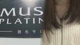 脱毛サロン『ミュゼプラチナム』全店舗1か月休業に利用者「ああやっぱりか」総額11万円プランも施術完了せず「この先通えるのか不安」 | 北海道のニュース|HBC北海道放送