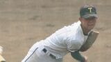 夏の高校野球大分大会 第3シードの津久見、13安打の猛攻で初戦突破 | 大分のニュース|OBS NEWS|大分放送