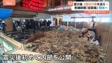 能登半島地震から3度目の春…復興に向け動き出した被災地 老舗旅館・加賀屋の新たな挑戦、そして解体へ|TBS NEWS DIG