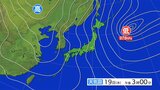 岩手県の天気概況|TBS NEWS DIG