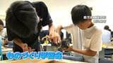 いす作りにプログラミング　小学生ものづくり学習会　鹿児島工業高校　|　鹿児島のニュース｜MBC NEWS｜南日本放送