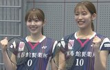 【パリ五輪】志田千陽・松山奈未ペアが準決勝進出!宮浦健人が強烈スパイクで躍動 熊本県勢選手を振り返る(バドミントン女子ダブルス|バレーボール男子) | 熊本のニュース|RKK NEWS|RKK熊本放送