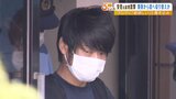 『爆弾作ったが銃を作ることにした』安倍元総理を確実に狙うため犯行手段を切り替えか|TBS NEWS DIG