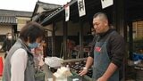「また来てくれた」被災地・能登に1050食のうな丼 トゥレット症のウーバー配達員と名古屋の飲食店がタッグ | 名古屋・愛知・岐阜・三重のニュース【CBC news】 | CBC web