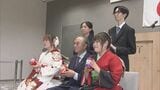「記憶を継承したい」東日本大震災当時は4歳 双葉町で20歳祝う式典 | 福島のニュース│TUF