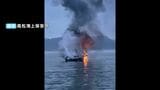 瀬戸内海での観光船火災事故 中国運輸局が海運会社に命令書発出の行政処分 旅客船輸送の安全確保求める【岡山】 | 岡山・香川のニュース | 天気 | RSK山陽放送