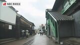 ゴールデンウィークスタート 出島ではオランダゆかりのイベントも | 長崎のニュース | 天気 | NBC長崎放送