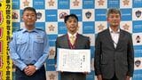 「パンプスでは走れないと思いました」 日曜日のデパートで高級ブランドバッグ2個を窃盗 犯人を追いかけ捕まえた男性を奮い立たせた、娘(20)の”とっさの行動” | 福岡のニュース|RKB NEWS|RKB毎日放送