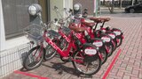 自転車シェアサービス「チャリチャリ」福岡県久留米市でも導入　全国５番目　|　福岡のニュース｜RKB NEWS｜RKB毎日放送
