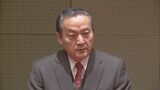 【訃報】太田誠一元農水大臣が死去 | 福岡のニュース|RKB NEWS|RKB毎日放送