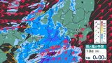 【吹くか春一番?】東京 大阪 名古屋 今夜は荒れた天気 あすも強風【雨と風のシミュレーション】|TBS NEWS DIG