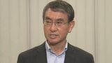 【速報】河野太郎前デジタル大臣が小泉進次郎農水大臣の支持を表明 「解党的出直しが出来る人」自民党総裁選|TBS NEWS DIG